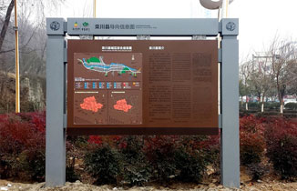 旅游景點景區標識系統建設全面解析